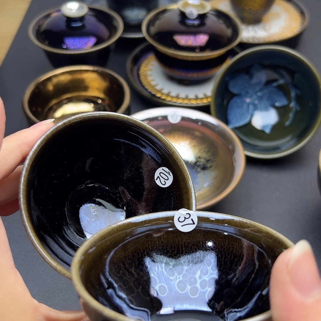 茶盏建窑建盏主人杯