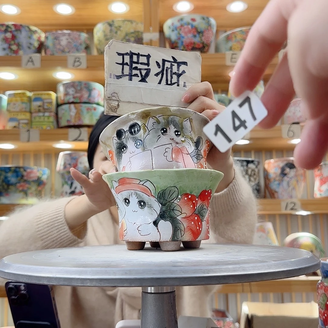 瓷片瑕疵瑕疵瑕疵瑕疵