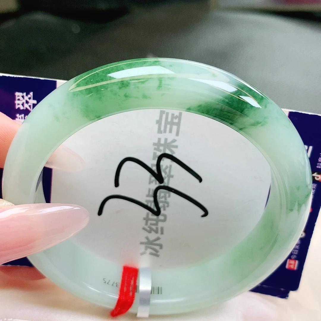 【闪购商品】未镶嵌手镯翡翠缅甸天然a货翡翠