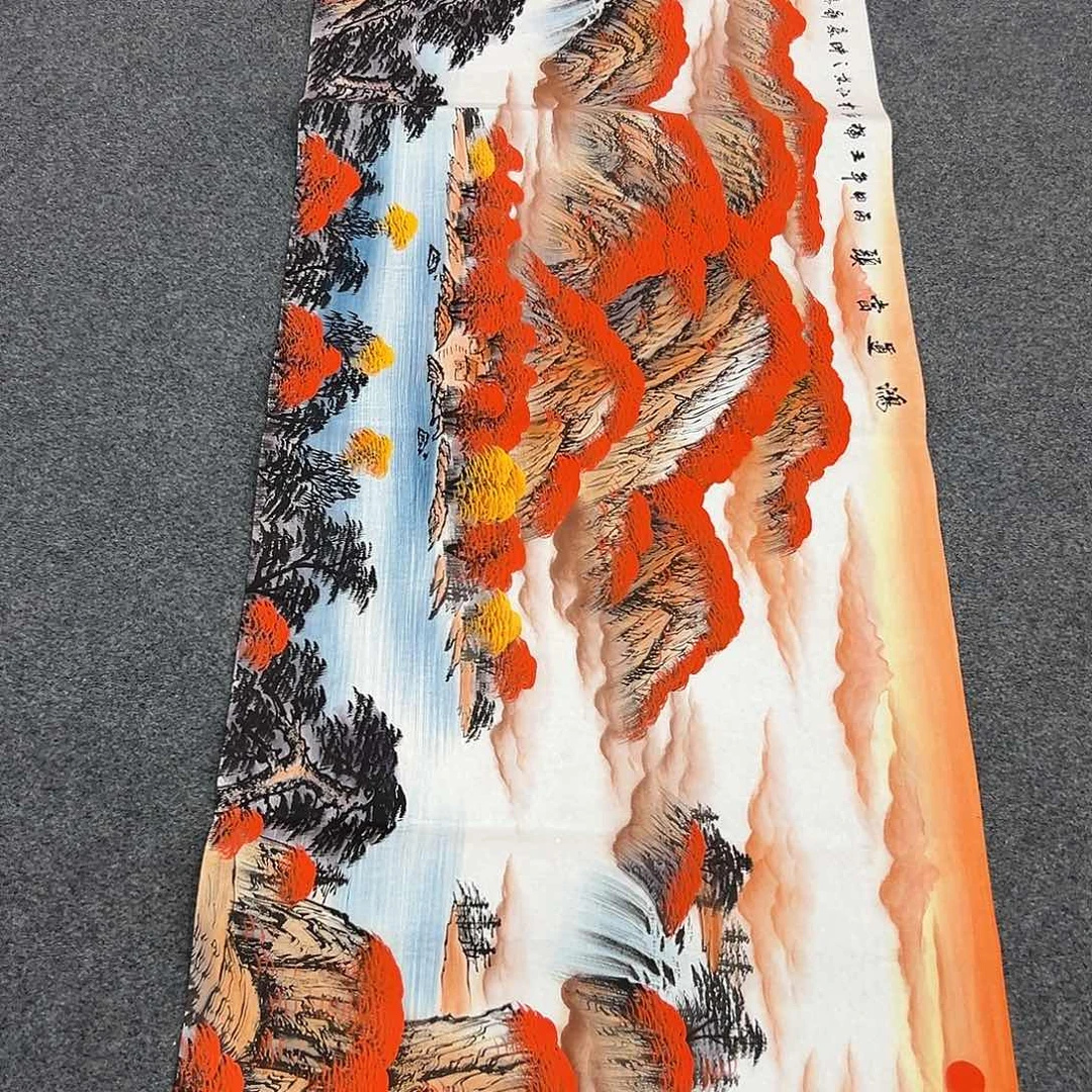 老哥们早上好啊哈