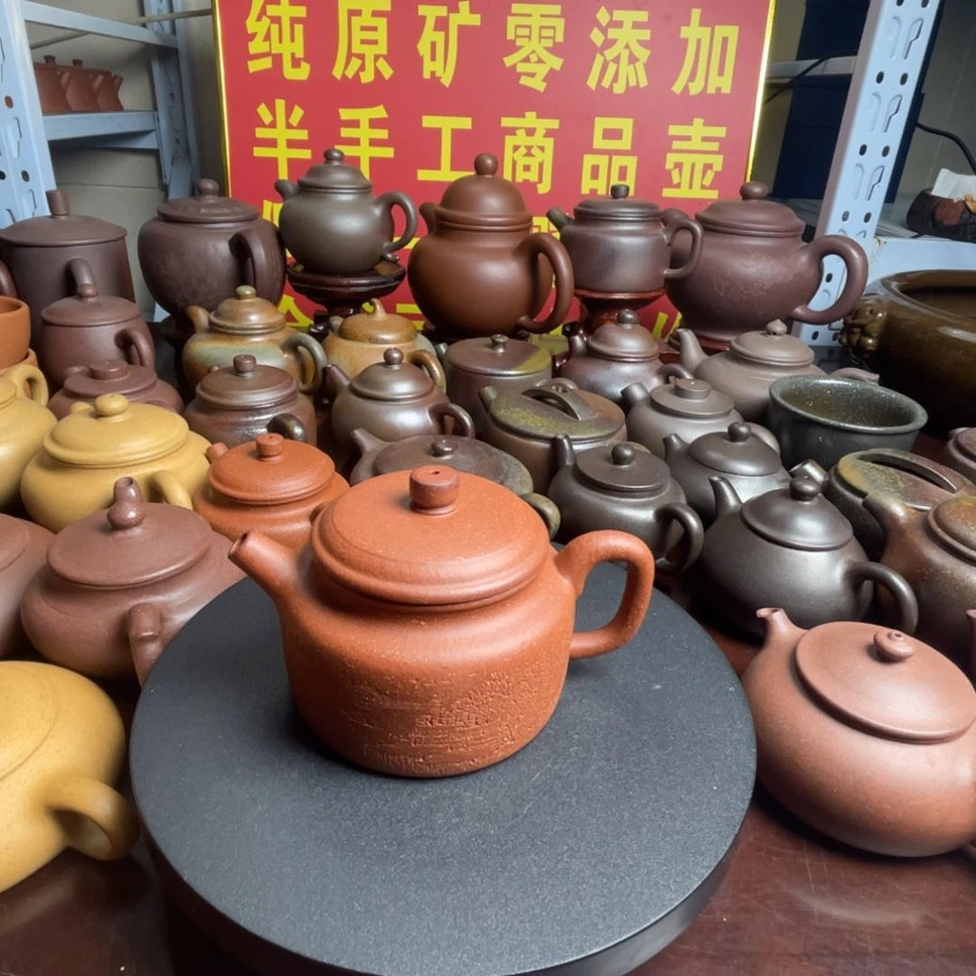 紫砂茶壶刻绘得中250cc