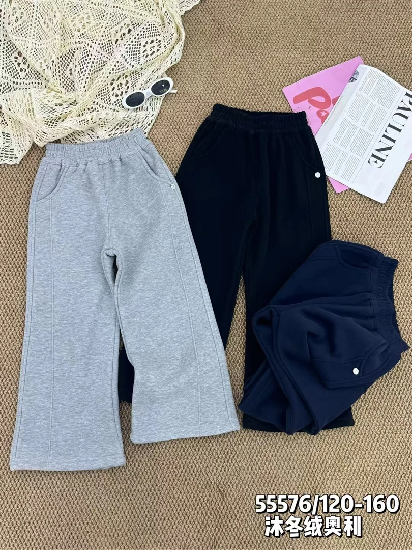 8973童裤沐冬绒【55576】直筒微喇厚款洋气秋冬新款休闲儿童裤子