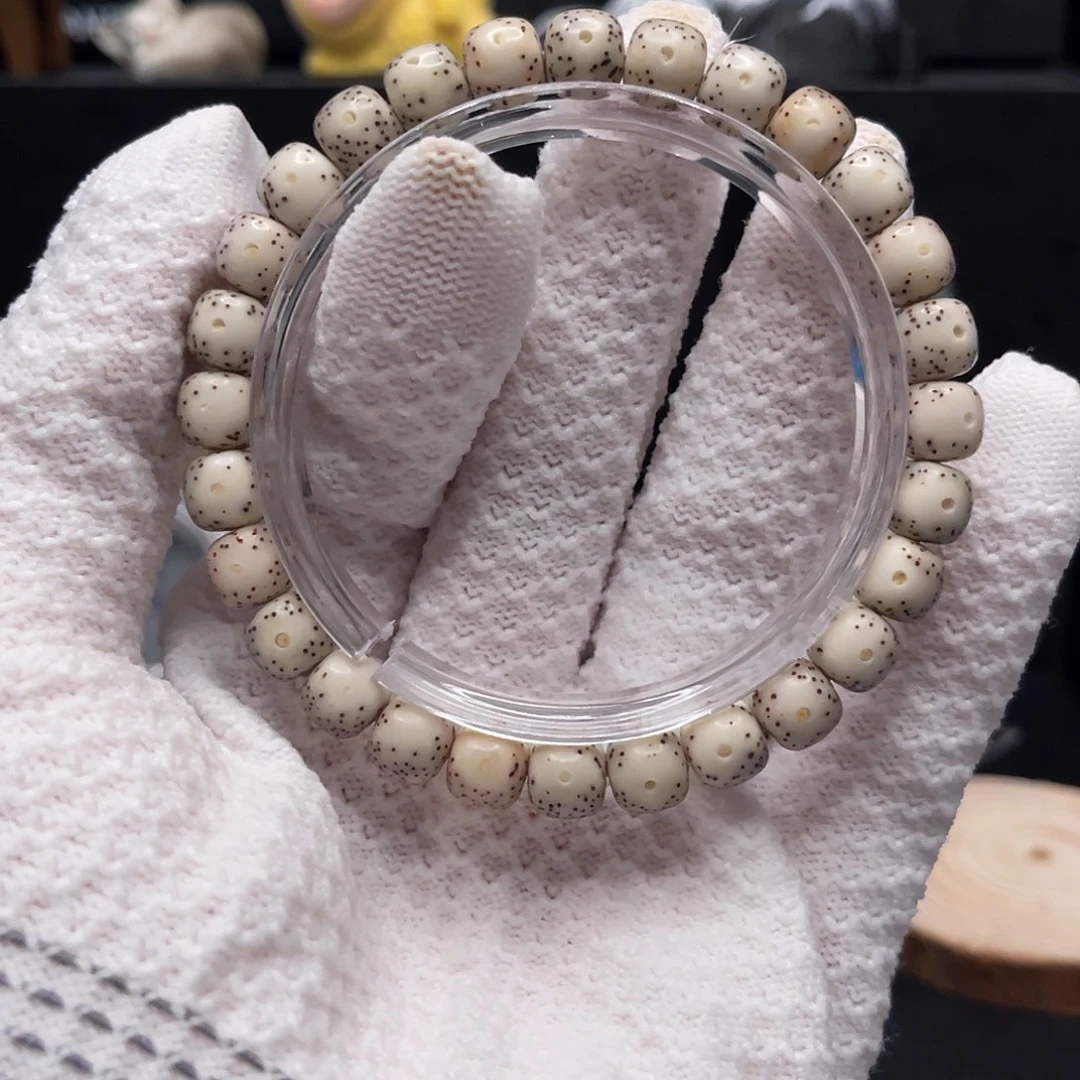 手串星月菩提石玉白冰8×7黄金瞳