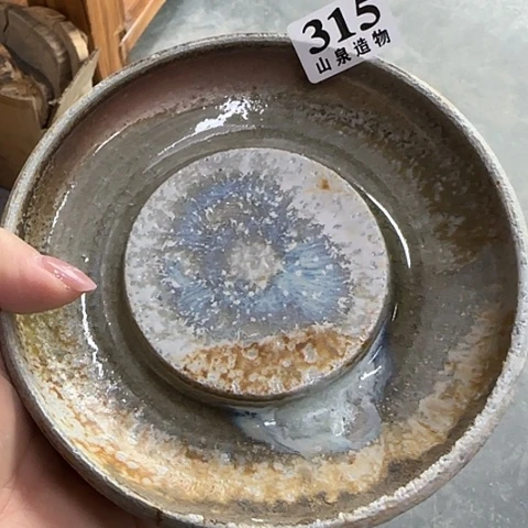 瓷片柴烧柴烧柴烧315