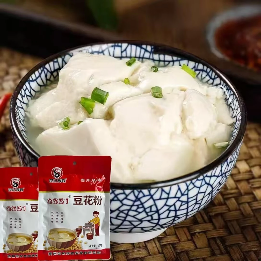 贵州豆花粉做豆腐脑原料冰豆花嫩豆腐早餐豆浆方便快捷豆花