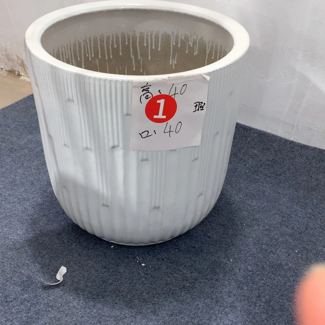 陶瓷花盆微瑕系列