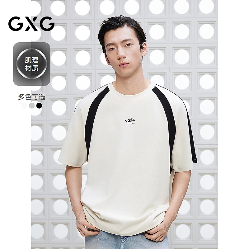GXG男装运动风撞色T恤上衣圆领短袖针织 2025夏季新品#G25D442118