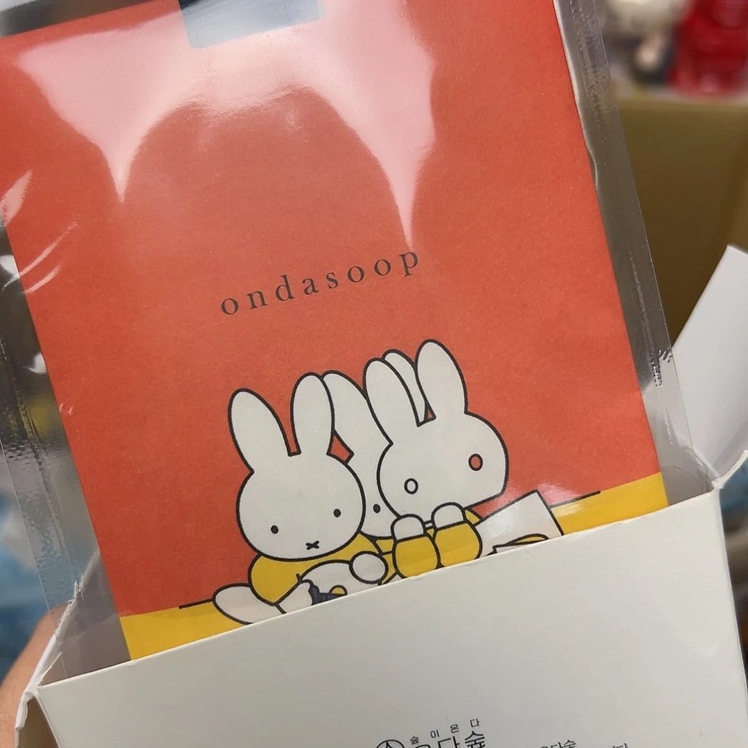 五十八包邮！恭喜发财