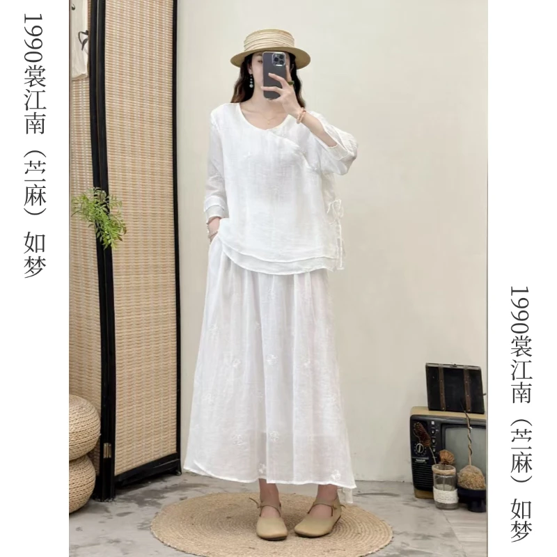 1990裳江南早秋款【如梦】双层苎麻套装文艺飘逸宽松半身裙苎麻上衣