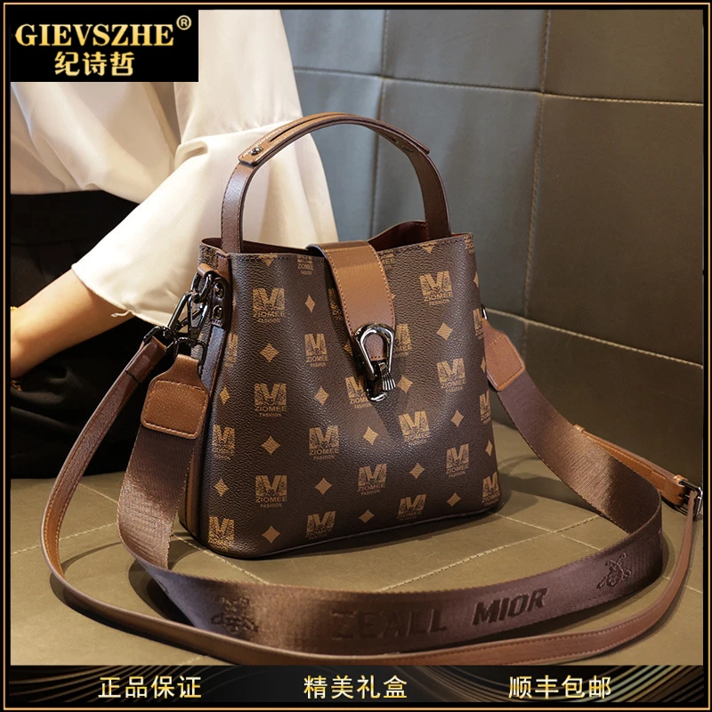GIEVSZHE纪诗哲轻奢女包水桶包包女款爆款2025新款时尚单肩斜挎包