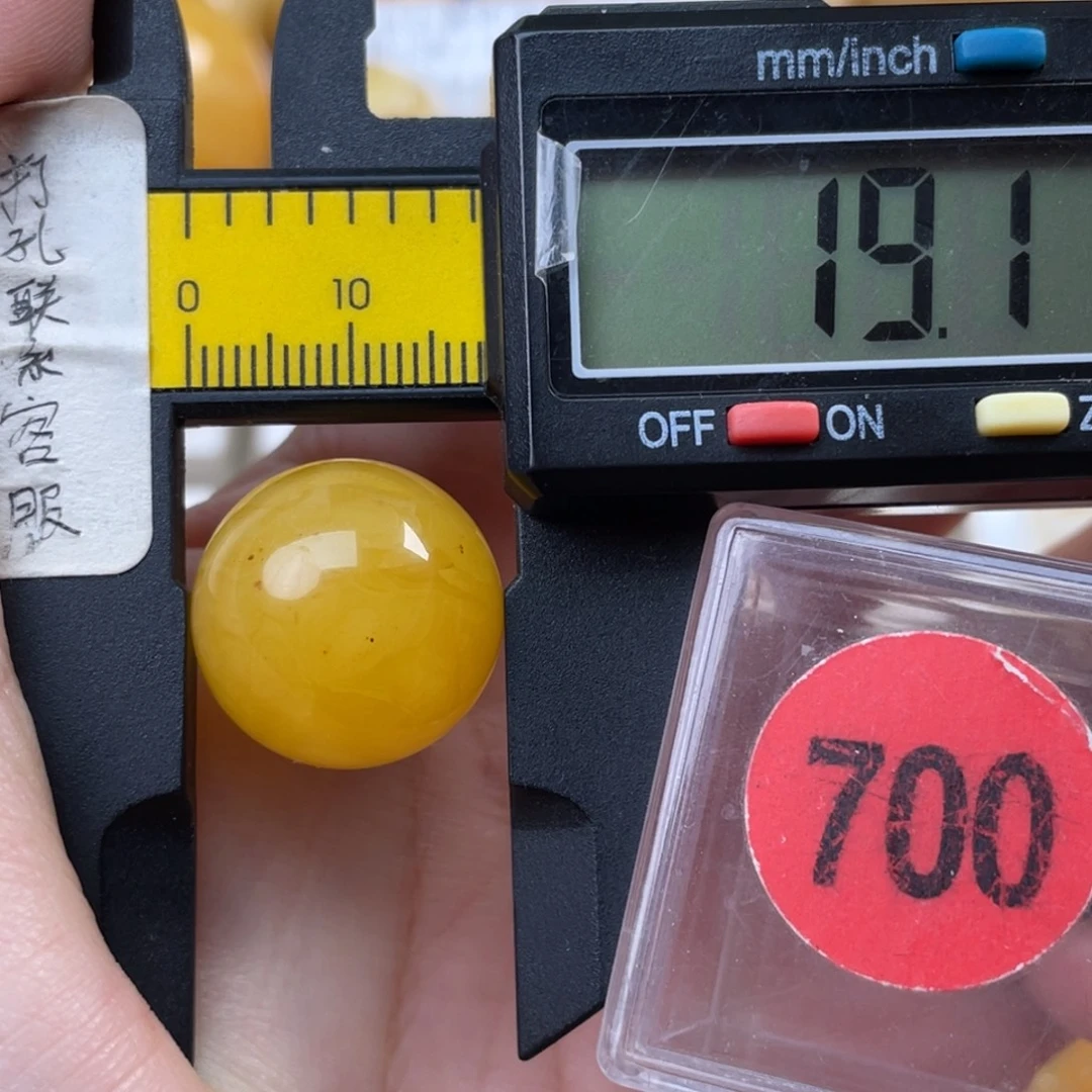 蜜蜡未镶嵌珠宝奇石瑕疵