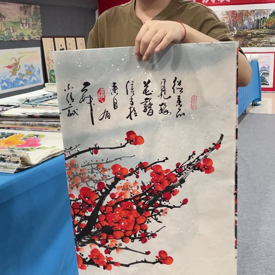 国画今天国画作品展