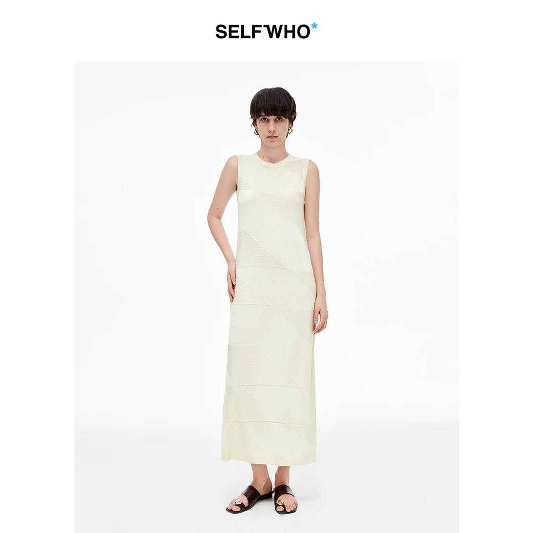 SELFWHO莱赛尔醋酸混纺菱格肌理背心连衣裙女2025夏新款H型裙子