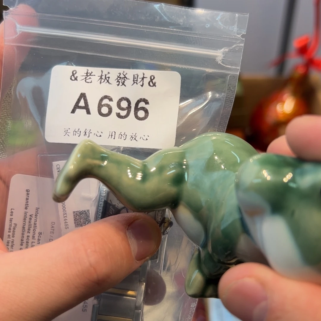 瓷器瓷器瓷器瓷器瓷器