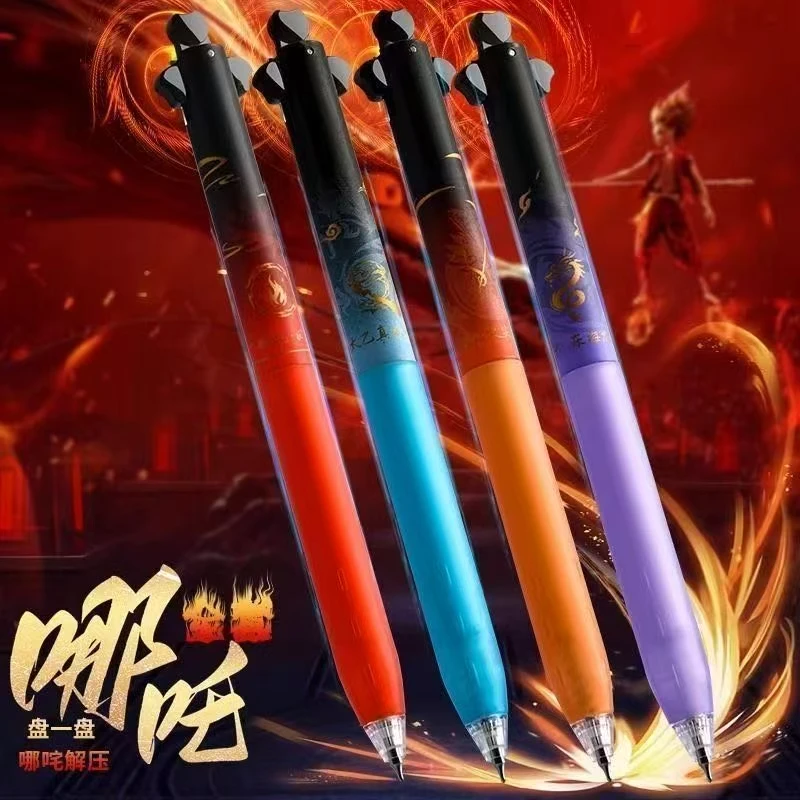 【黑墨-8支】G04金米粒哪吒超长硅胶笔握盘动出芯中性笔