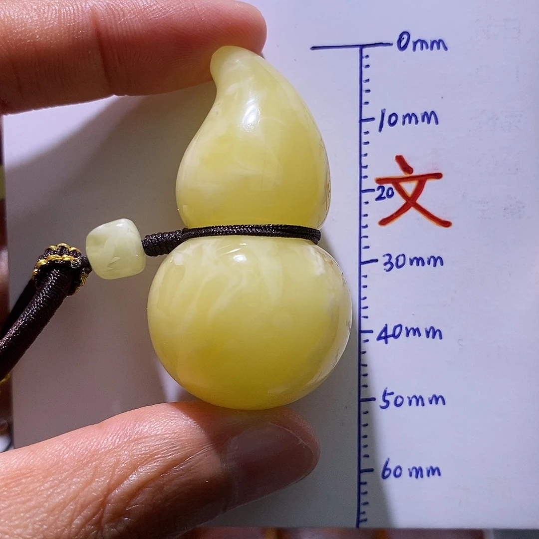 琥珀未镶嵌珠宝奇石107
