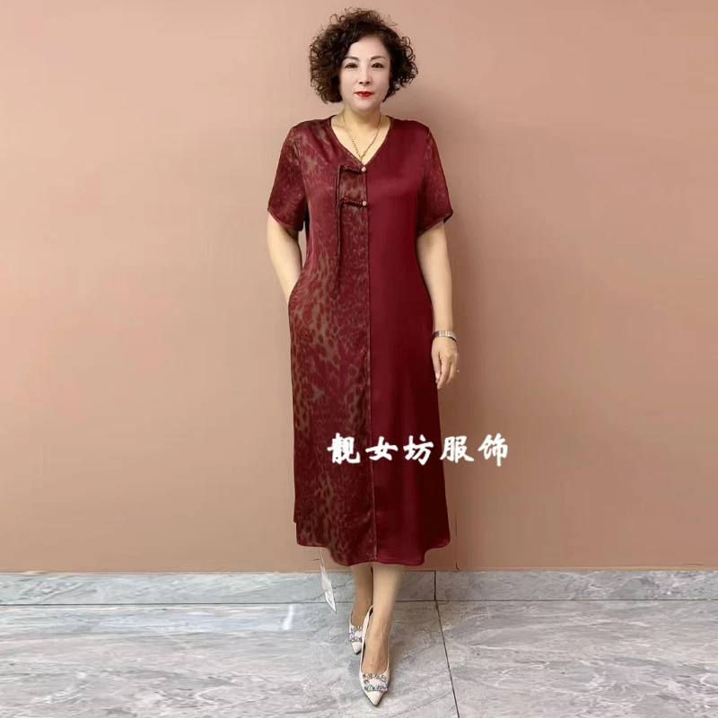 大码连衣裙拼色中长裙阔太太轻奢短袖V领A字裙百搭洋气旗袍长裙子