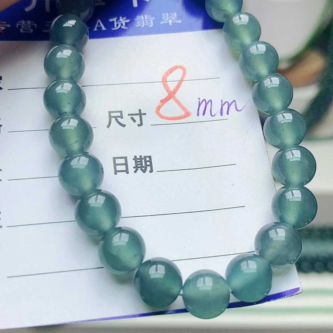 未镶嵌手链翡翠翡翠