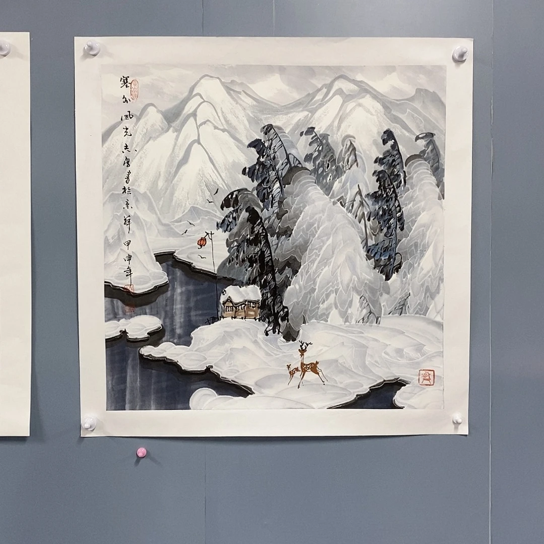 恭喜发财恭喜发财