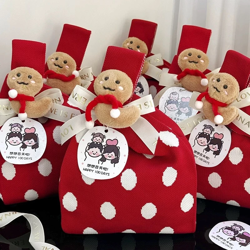 喜饼满月伴手礼蛇宝宝诞生回礼百日宴喜糖儿童周岁生日定制礼品袋