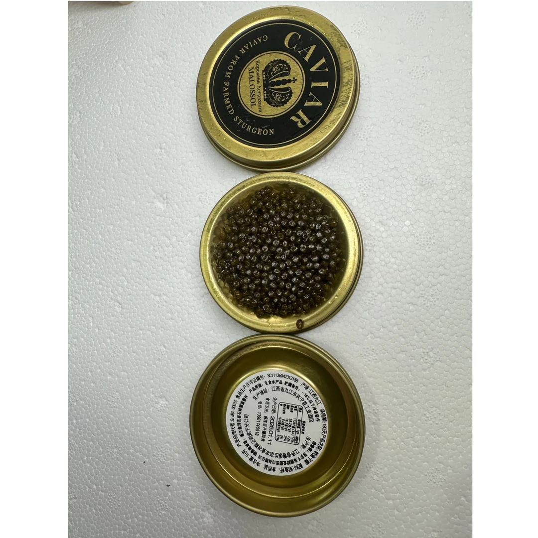 【磊哥推荐】CAVIAR15年鲟鱼子酱 即食 酒店饭店专用