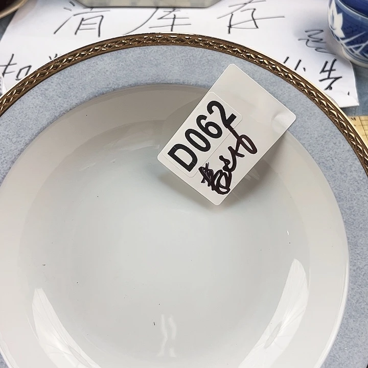 春***师瓷片瓷片瓷片瓷片