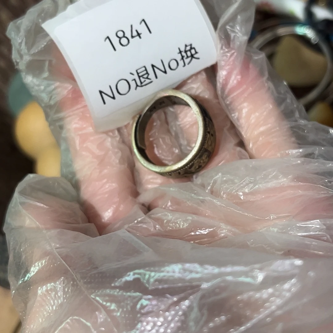 大***风瓷片1841号工艺品