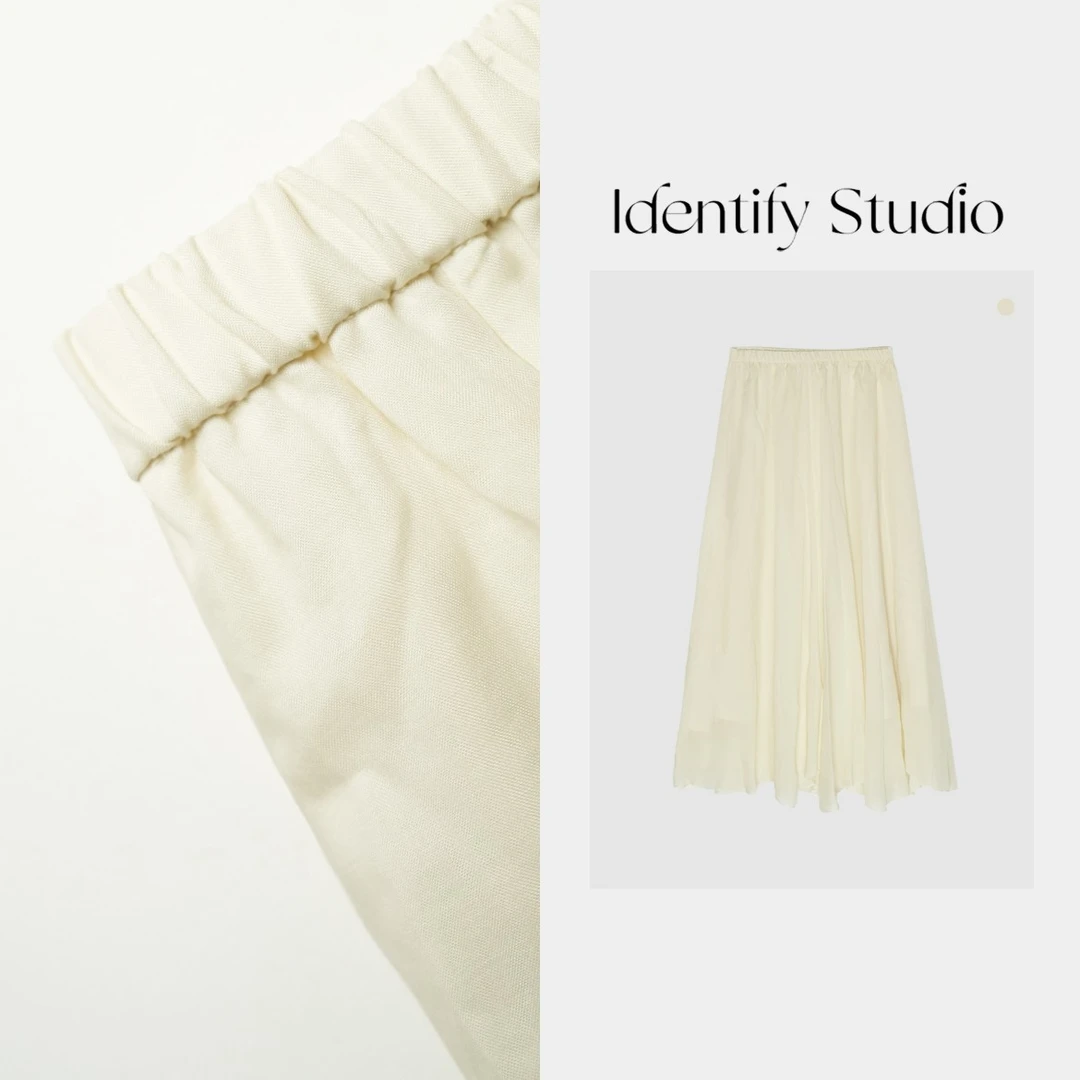 IDENTIFY香香“奶油云裳”春季飘逸优雅半身裙25SS