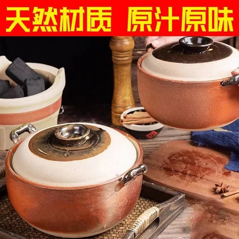 传统广西正宗土砂锅商用潮汕砂锅粥瓦煲汤煲煮粥土沙锅批发炖锅煲