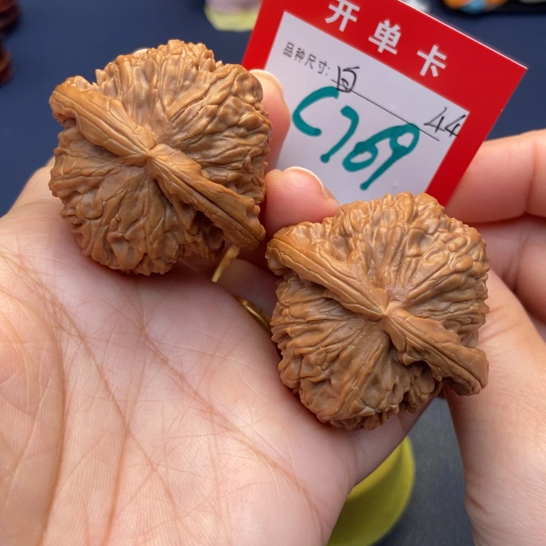 吊坠文玩核桃文玩核桃