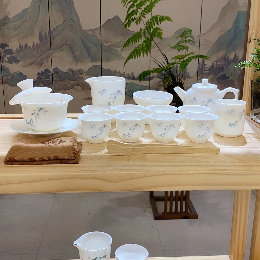 【墨城】羊脂玉瓷高山流水16头