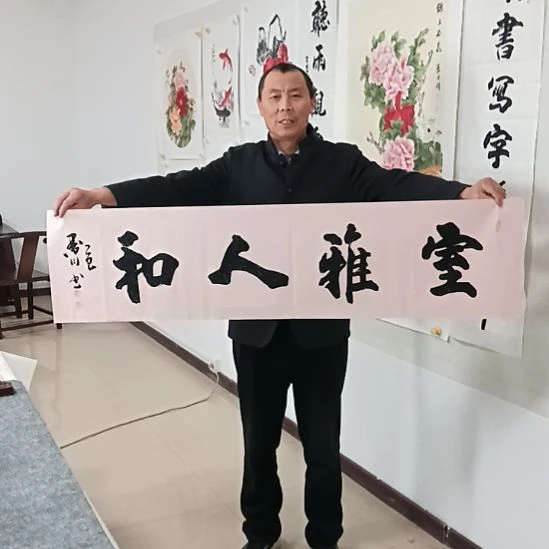 书法墨川老师书法作品