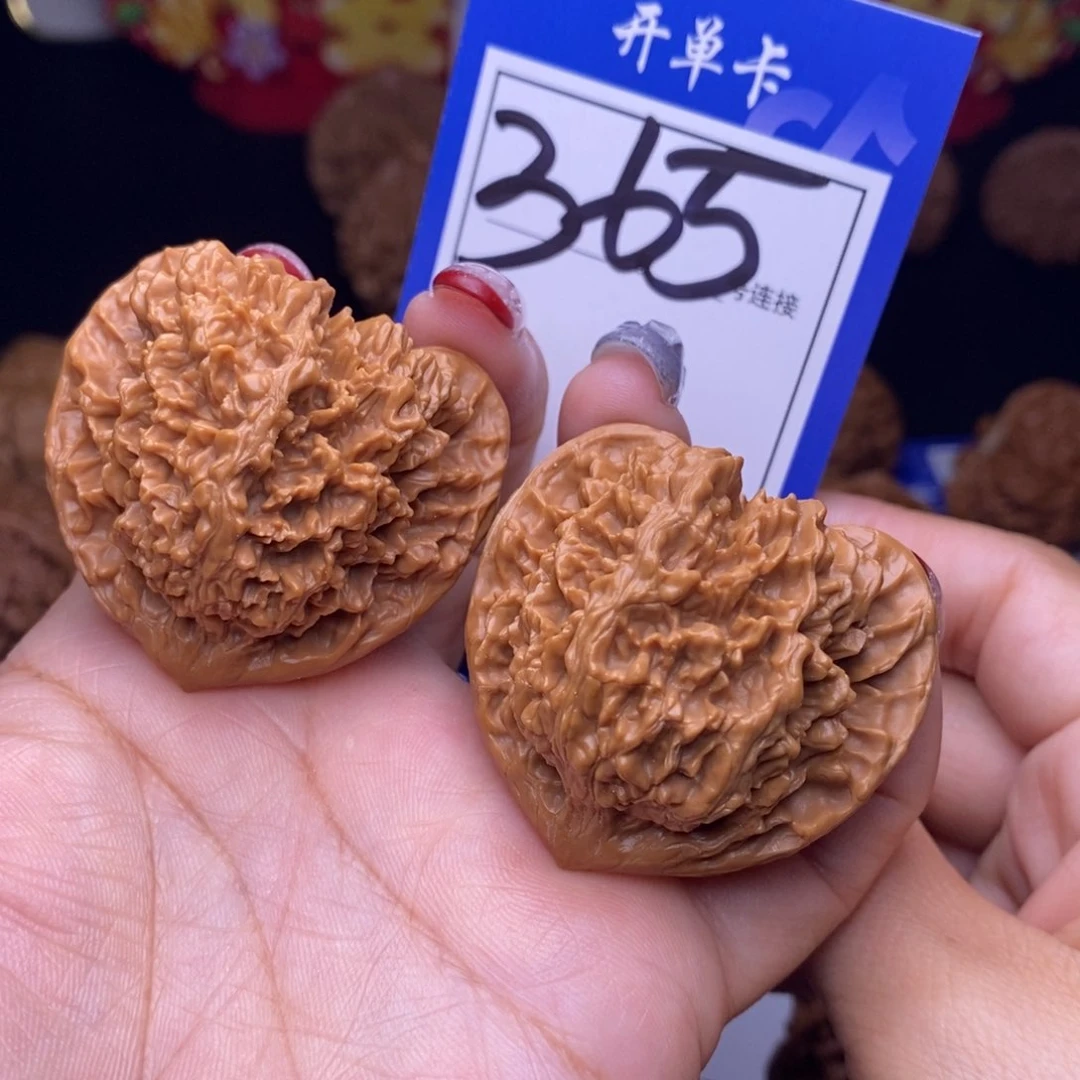 365号链接星星4.2尺0000000