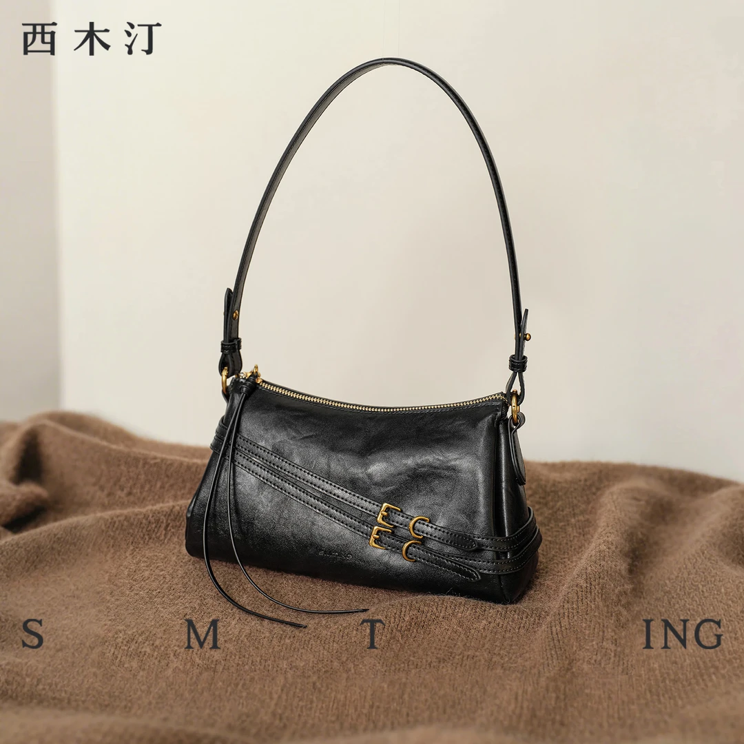 【西木汀】轨迹 单肩包女士托特包时尚百搭小众简约腋下通勤