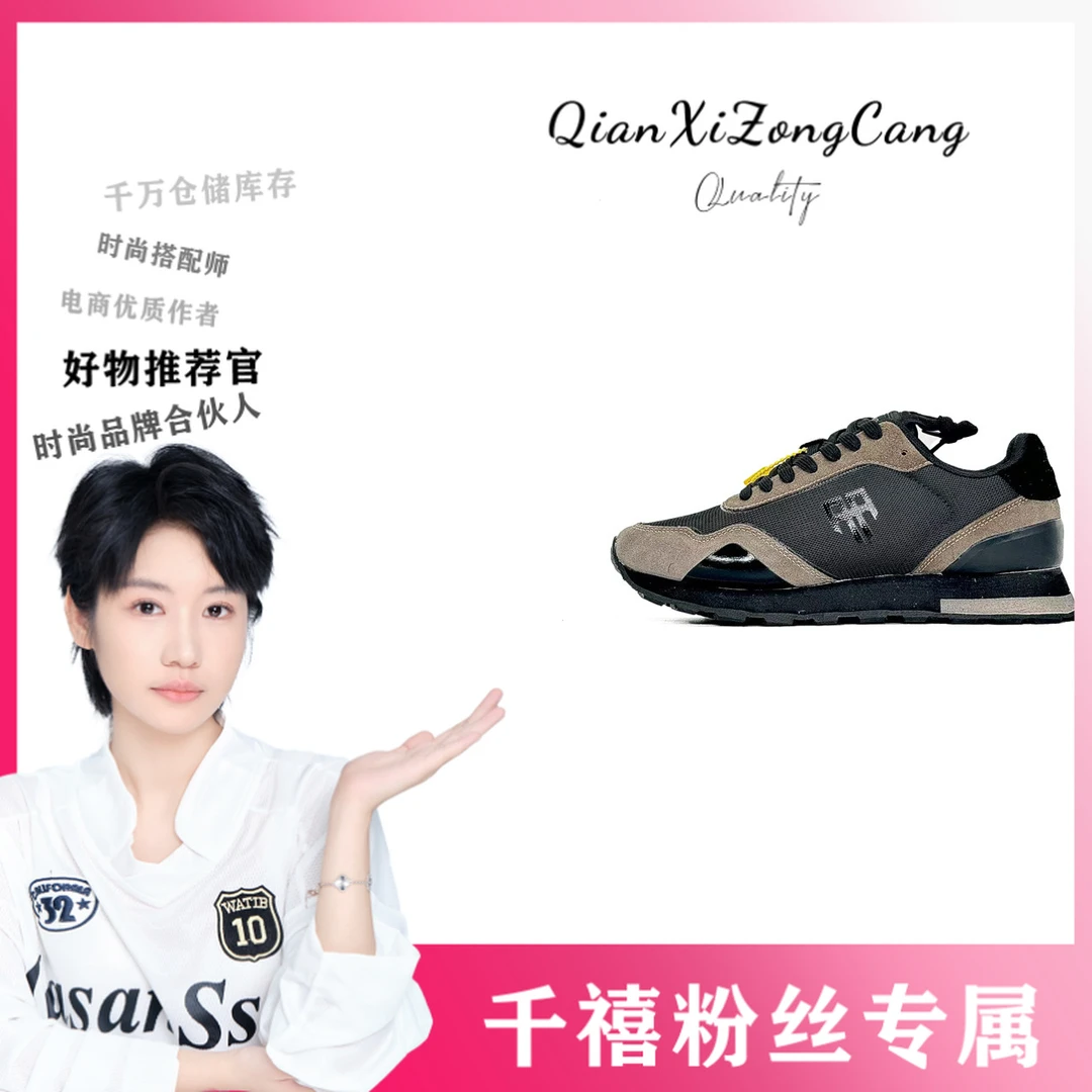 AFL84009休闲阿甘鞋