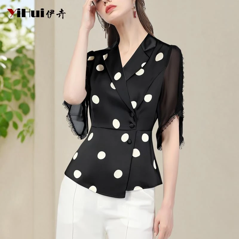 YIHUI伊卉设计感波点衬衫女人味上衣圆点修身衬衣时尚SE256383