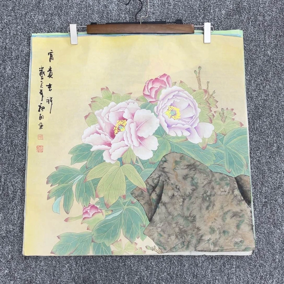 国画国画作品欣赏