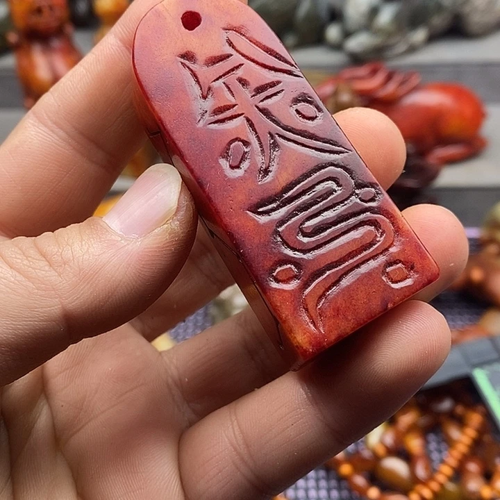 未镶嵌蛇纹石玉颈饰