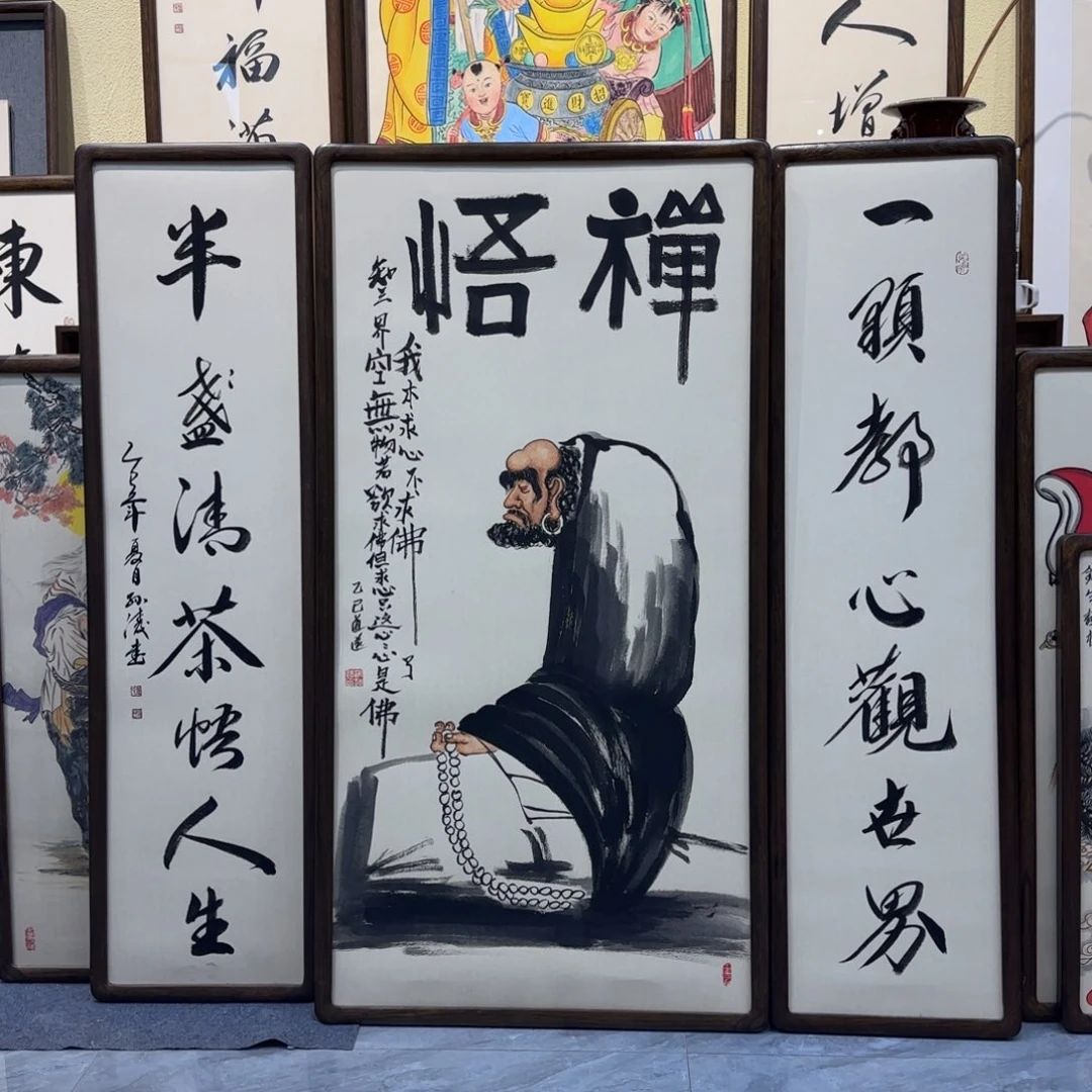 用***8国画阿冲手绘钟馗