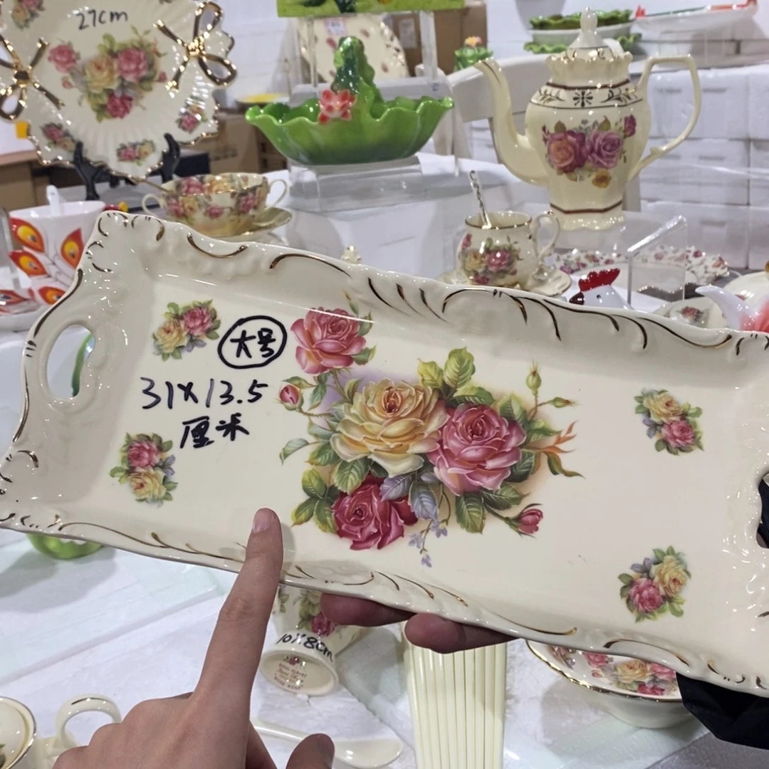 【闪购商品】陶瓷陶瓷陶瓷陶瓷