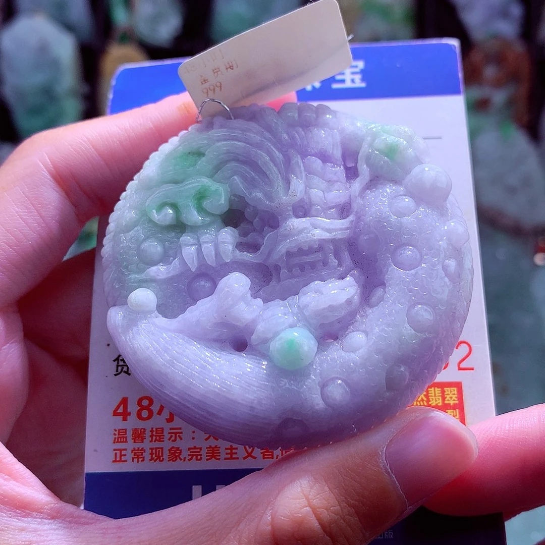 颈饰未镶嵌翡翠天然