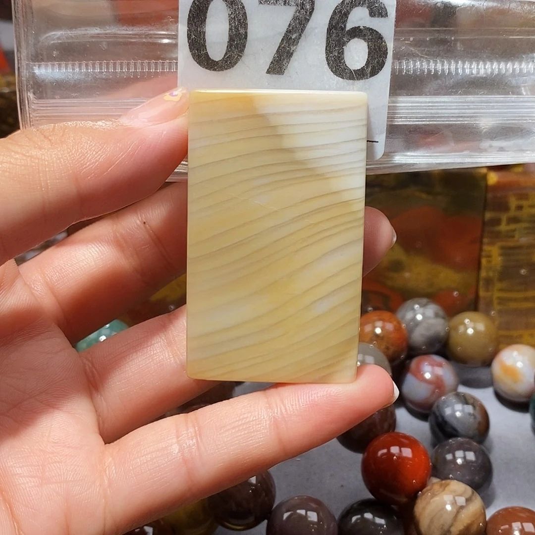 硅化玉天然北票硅化玉吊坠未镶嵌