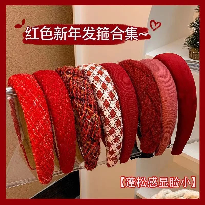 红色新年高颅顶发箍秋冬百搭喜庆压发头饰