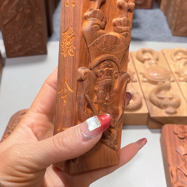 非洲紫檀（红花梨）中号瑕疵六面