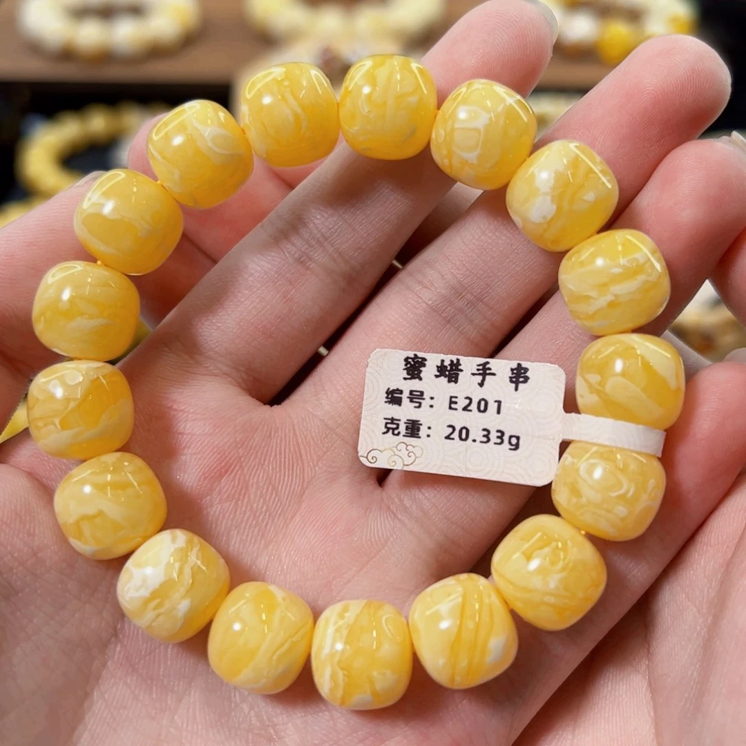 裸石琥珀未镶嵌12.5mm同料橘白满蜡老型手串
