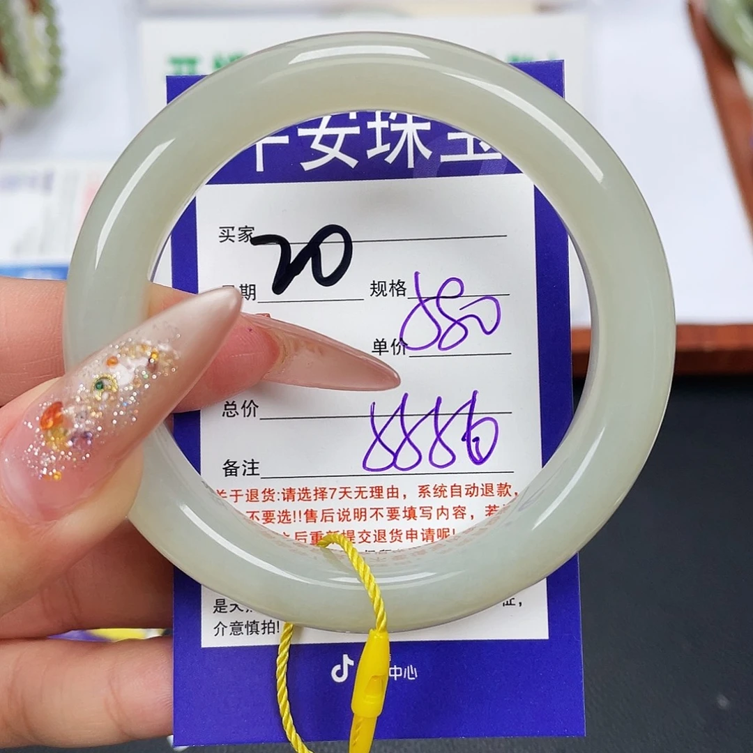 和田玉未镶嵌手镯