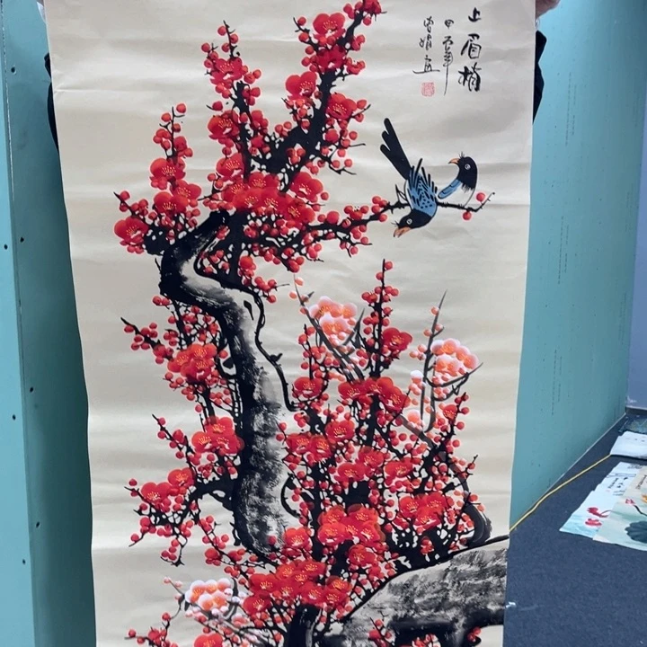 国画我的心好痛啊我的心真的好痛啊好痛啊