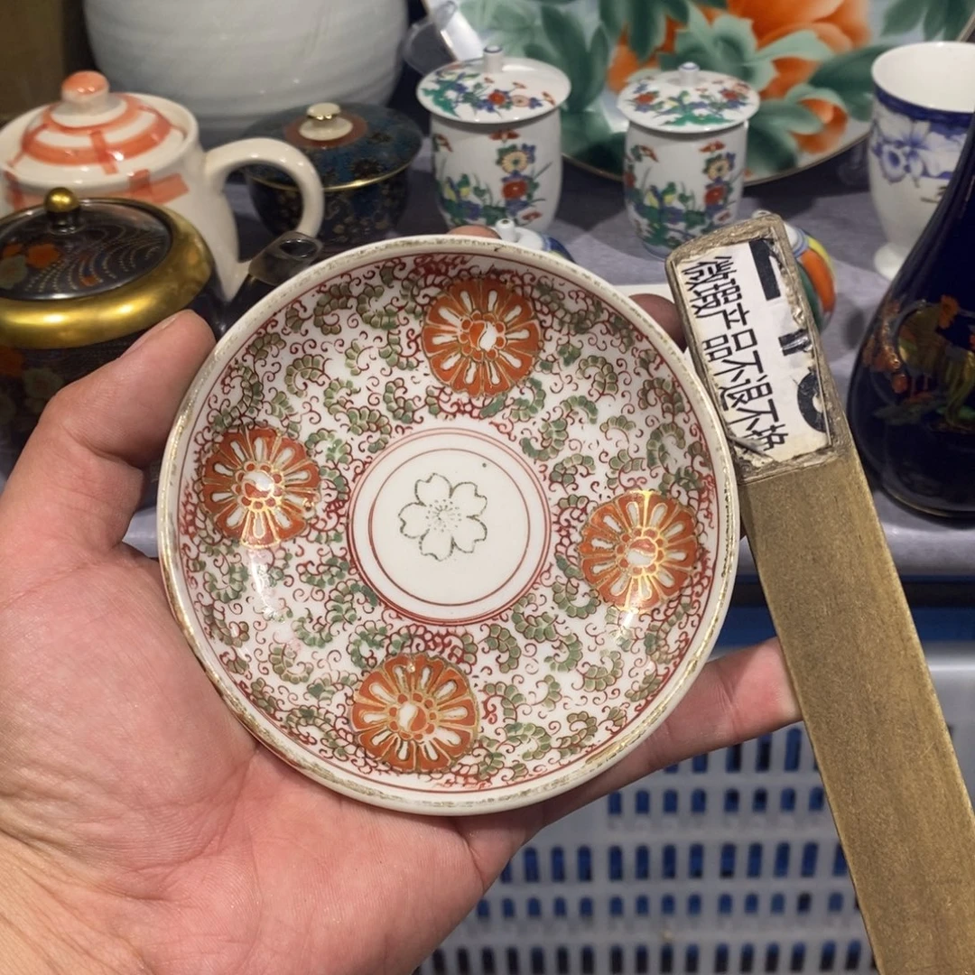 茶盏全场满28元包邮，第51