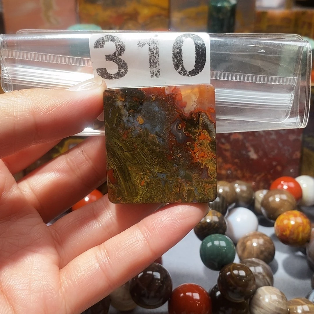 硅化玉未镶嵌天然北票硅化玉吊坠