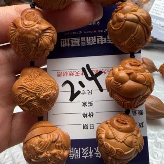 *****橄榄核手串橄榄雕工艺品